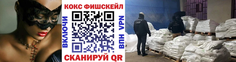 Кокаин Боливия Балабаново