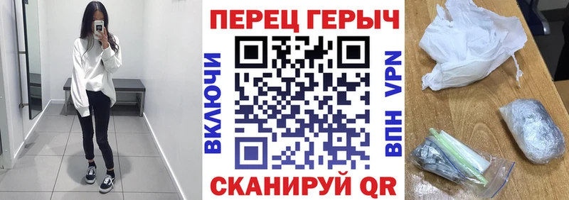 ГЕРОИН Афган Балабаново