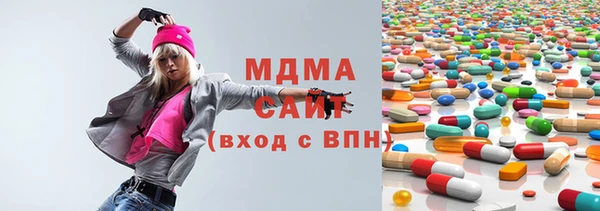 СК Саяногорск