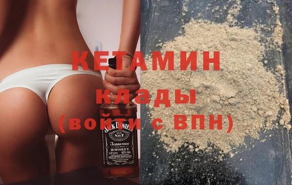 соль ск Алексеевка