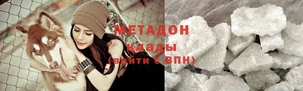 соль ск Алексеевка