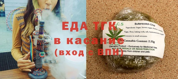 соль ск Алексеевка