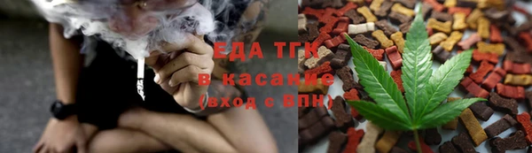 соль ск Алзамай