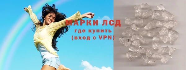 соль ск Алзамай