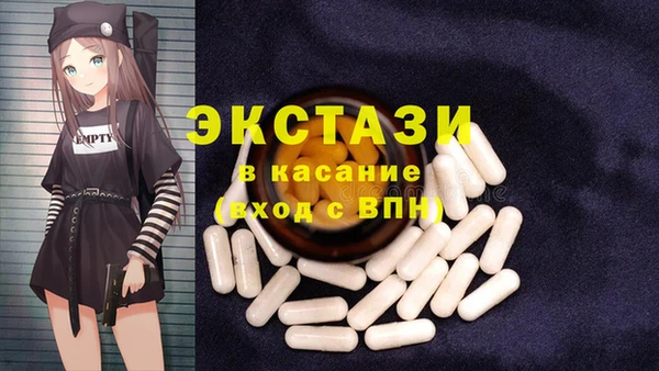 соль ск Алексеевка
