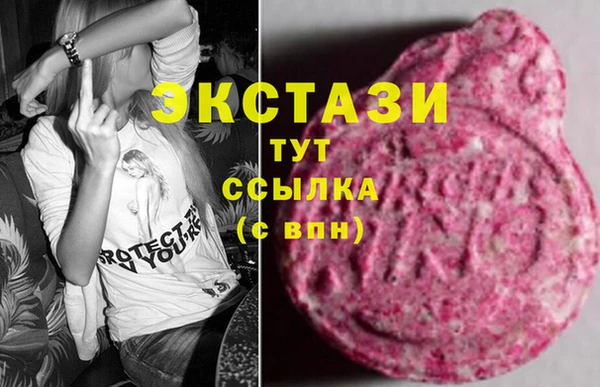 a pvp Алексин