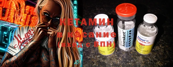 прущие грибы Сафоново