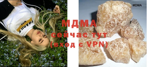 соль ск Алзамай