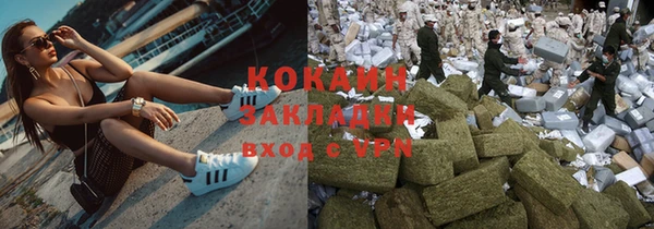 a pvp Алексин