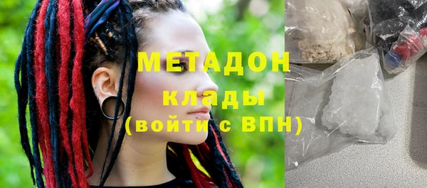 соль ск Алзамай