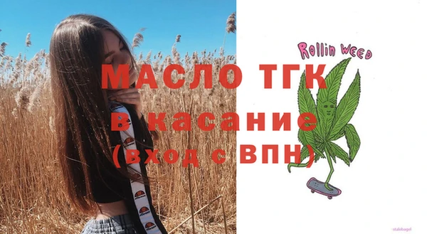 соль ск Алексеевка