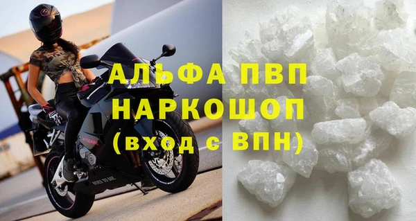 a pvp Алексин