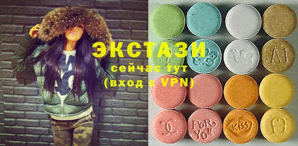 соль ск Алзамай