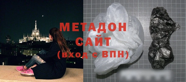 соль ск Алексеевка